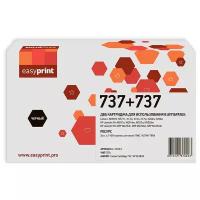 Картридж C-737 для принтера Кэнон, Canon i-SENSYS MF211; MF212; MF216; MF217; MF226; MF229 ( 2 шт. в уп. )