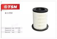 TSN 911731 9.1.1731_фильтр воздушный \ GAZ Next