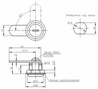 Замок почтовый 16/18,5/90 (Мастер-ключ)