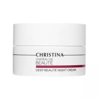 Christina Chateau de Beaute: Интенсивный обновляющий ночной крем для кожи лица (Deep Beaute Night Cream), 50 мл