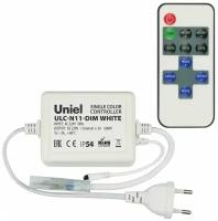Контроллер UNIEL ULC-N11-DIM WHITE для управления светодиодными одноцветными ULS-2835 лентами 220В, 1 выход, 600Вт, с пультом ДУ ИК