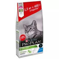 Pro Plan Sterilised для кастрированных котов и стерилизованных кошек Кролик, 1,5 кг. + 400 г