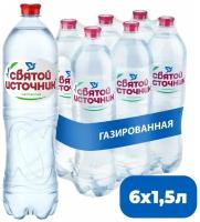 Вода природная питьевая Святой Источник артезианская негазированная, 6х1.5л