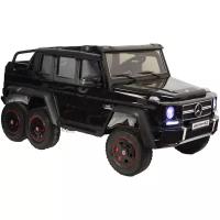 RiverToys Автомобиль Mercedes-Benz G63 AMG 4WD X555XX (Черный глянец)