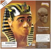 Набор Edu Toys Набор скульптора Тутанхамон (SK049)