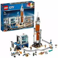 Конструктор LEGO City 60228 Ракета для запуска в далекий космос и пульт управления запуском