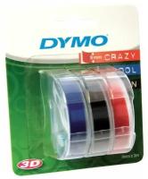 Ленты Dymo [S0847750/146079] для принтера Omega (черная, синяя, красная, 9 мм, длина 3 м, 3 ленты/упк)
