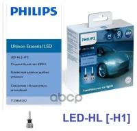 Лампа H1 Ultinon Essential LED 6500K PHILIPS 11258UE2X2 | цена за 1 шт