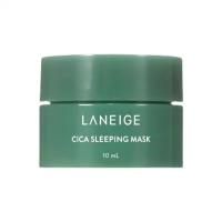 Laneige Маска ночная для лица Cica sleeping mask green, 10мл