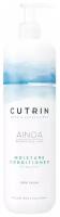 Кондиционер Cutrin Ainoa Ainoa Moisture Conditioner, Кондиционер для увлажнения, 200 мл