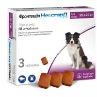 Фронтлайн НексгарД (L) жевательные таблетки от клещей и блох для собак от 10,1 до 25 кг 3 шт. в уп., 1 уп