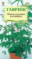 Семена Мимоза стыдливая Кампина, 0,1г, Гавриш, Цветочная коллекция, 10 пакетиков