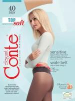 Колготки Conte Top Soft, 40 den, 2 шт., размер 3, бежевый