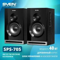 Колонки SVEN SPS-705 Black 2x20W Bluetooth (SV-014254)