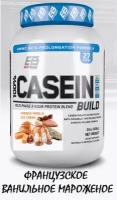 Everbuild Nutrition Casein Build 100% (908гр) (ванильное мороженое)