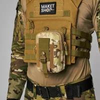 Тактический утилитарный подсумок molle