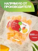 Манго кубики WALNUTS жевательные конфеты, 500 г