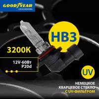 Лампа автомобильная галогенная НB3 Goodyear 12V 60W P20D для KIA Rio 3-4 пок, Sportage 4 пок, HYUNDAI Creta 1 пок, Solaris, Elantra 6 пок, TOYOTA RAV4 (2012-2019), MAZDA CX-5, MITSUBISHI Lancer