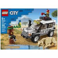 Конструктор LEGO City 60267 Внедорожник для сафари, 168 дет