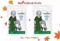 Фертика удобрение Газонное Осень, 5 кг х 2 шт (10 кг)