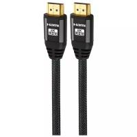 Кабель HDMI - HDMI Ver. 2.1, 8K, нейлоновая оплетка, 2 метра, KS-is