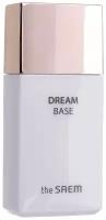 The Saem База под макияж Dream Base 25 мл