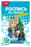 Набор для творчества LORI Роспись по дереву Новогодний сувенир Снегурочка с оленем