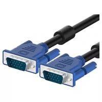 Кабель Ks-is VGA 15M-15M (KS-456-10) 10м