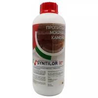 Пропитка мокрый камень SYNTILOR Hydro Pro 5 кг