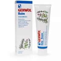 Gehwol Balm Normal Skin - Тонизирующий бальзам жожоба для нормальной кожи 125 мл