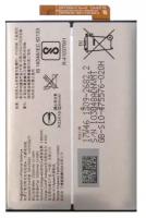 Аккумуляторная батарея MyPads 3430 mAh LIP1653ERPC на телефон Sony Xperia XA2 Dual 5.2 (H4113) + инструменты для вскрытия