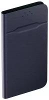 Чехол-книжка универсальный для смартфонов р. L, 5.5"-6.5", темно-синий