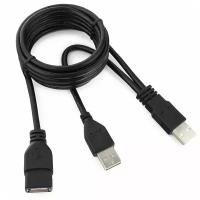 USB удлинитель Cablexpert CCP-USB22-AMAF-6