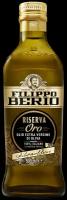 Оливковое масло Filippo Berio Extra Virgin RISERVA ORO, 0,5л
