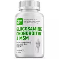 4Me Nutrition Glucosamine Chondroitin & MSM 90 таб