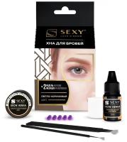 Набор для домашнего использования SEXY BROW HENNA (5 капсул), светло-коричневый цвет