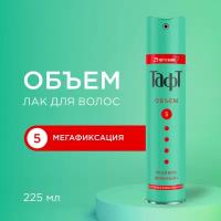 Тафт Лак для волос Объём, мегафиксация 5