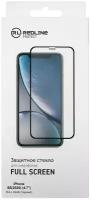 Защитное стекло на iPhone SE(2020) (4.7") Full Screen tempered glass FULL GLUE Red Line черный