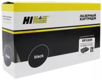 Картридж Hi-Black HB-SP330H, черный, 7000 страниц, совместимый для Ricoh SP 330DN/SP 330SN/SP 330SFN