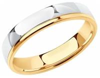 Обручальное кольцо SOKOLOV из комбинированного золота, comfort fit, 3,5 мм 110156, размер 22.5