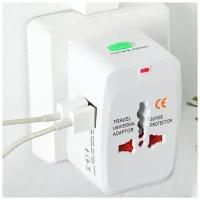 Универсальный туристический адаптер для розеток EU, UK, US, AU Universal Travel Adapter с USB - портами