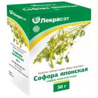 Софора японская плоды, 50 гр. (Лекра-СЭТ)