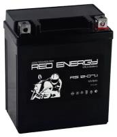 Аккумулятор 12V - 6 А/ч "Red Energy RS" (YTX7L-BS) (RS 1207.1)