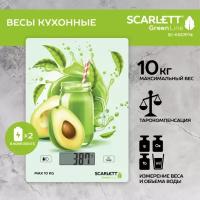 Кухонные весы Scarlett SC-KS57P74