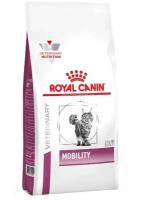 Сухой корм для кошек Royal Canin Mobility MC28, при заболеваниях опорно-двигательного аппарата 400 г