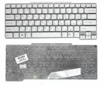 Клавиатура для ноутбука Sony Vaio VGN-SR белая без рамки