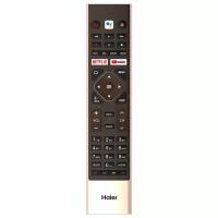 Haier HTR-U27E пульт для телевизора