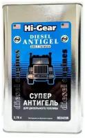 Антигель Для Дизельного Топлива (3.78Л) Hi-Gear Hg3429r Hi-Gear арт. HG3429R