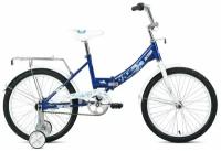 ALTAIR CITY KIDS 20 Compact (20" 1 ск. рост. 13" скл синий, 1BKT1C201002