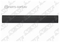 STFT76041MA2 SAT Накладка кузова CITROEN JUMPER/FIAT DUCATO/PEUGEOT BOXER 02-06 LH (120x16,5см)